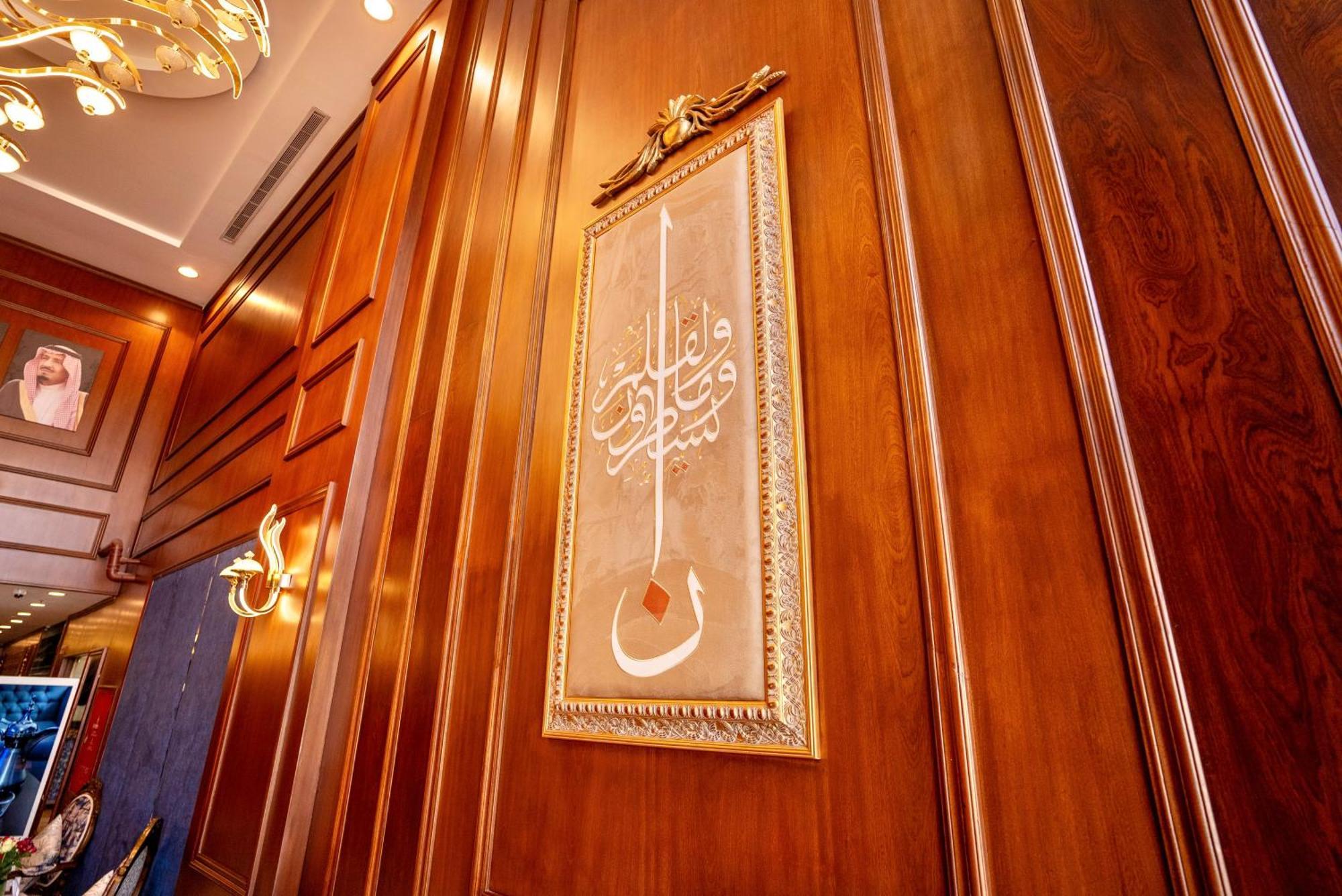 Laten Suites Al Naseem Jidda Exteriör bild